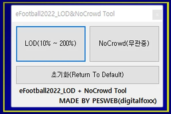 LOD and NoCrowd Tool For eFootball 2022