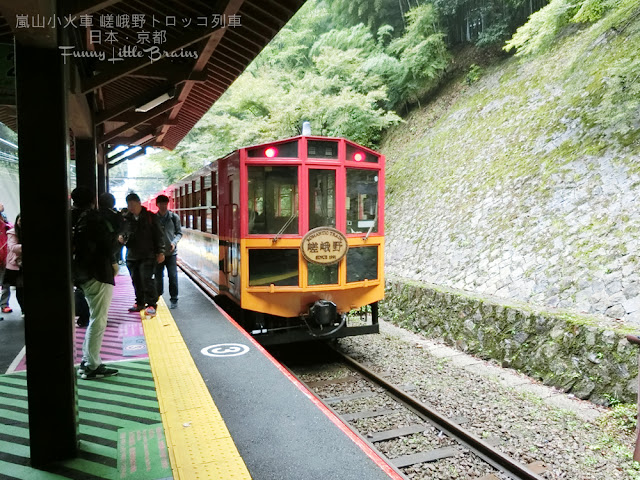 嵯峨野トロッコ列車