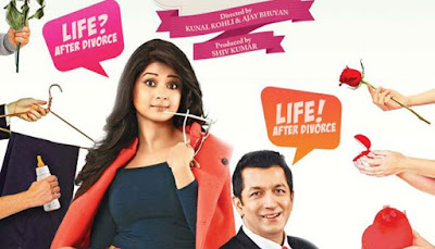 Phir Se (2015) Full Hindi Movie 300MB Hd Download Free
