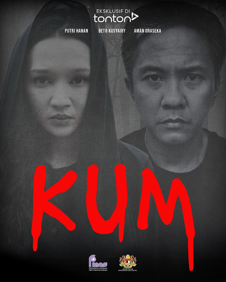 Kum