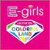 ワールド記念ホールの座席表 E-girls COLORFUL LAND セトリ