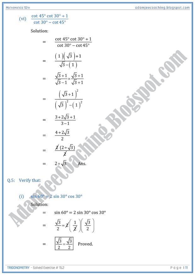 trigonometry-exercise-15-2-mathematics-10th