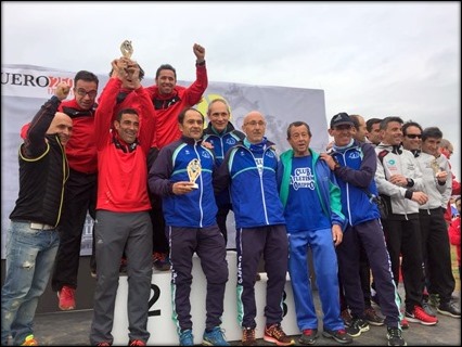 Podium Equipo Veterano W45 y   (Campeonas de Andalucía)