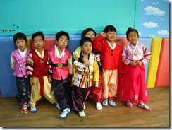Chuseok iSponge_05 [1600x1200]