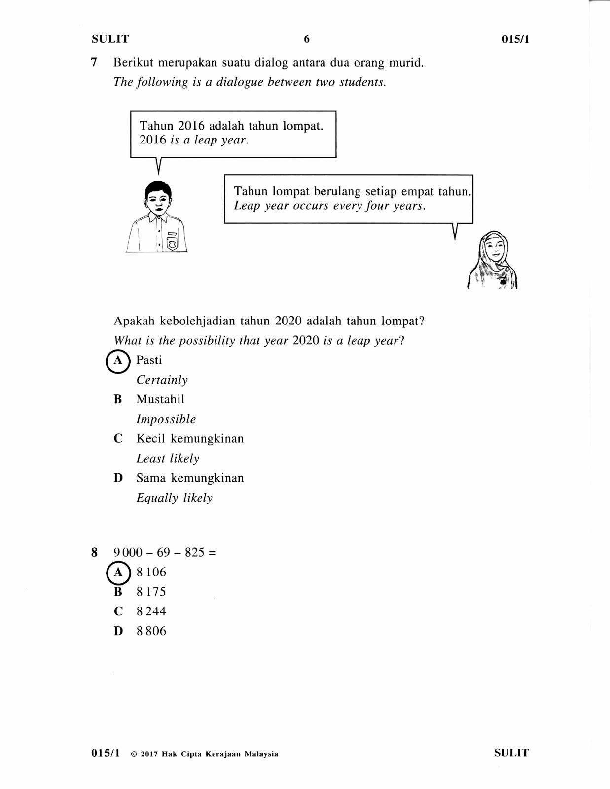 Jawapan dan Soalan UPSR Matematik Kertas 1 2017  KOLEKSI 