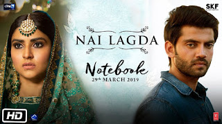 NAI LAGDA LYRICS 