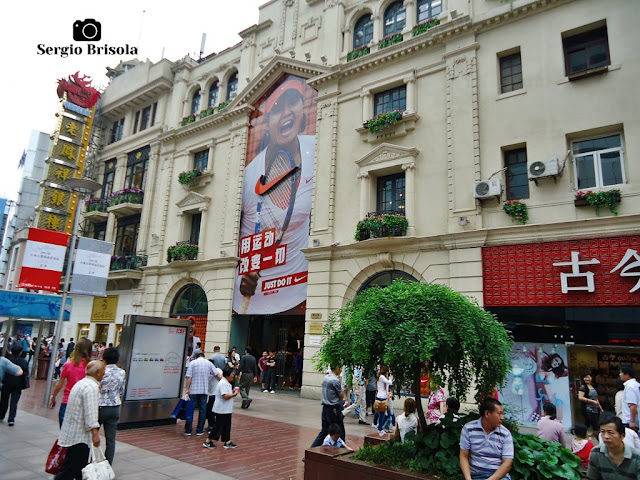 Nike Store - Shanghai