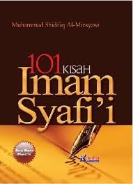 Kisah Teladan: Imam Syafi'i (150 - 204 H)