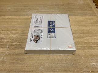 乾燥防止