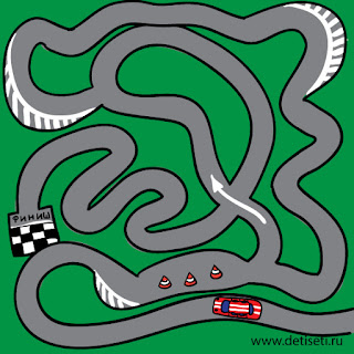 Race Track for kids