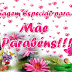 Mensagem de Aniversário para Mãe