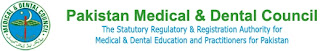 PMDC Logo