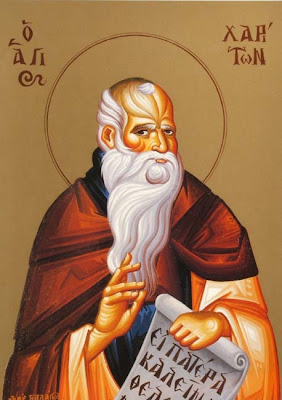 ST CHARITON, the Confessor