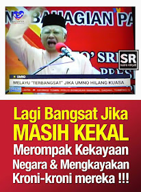 Image result for Foto Najib bangsat