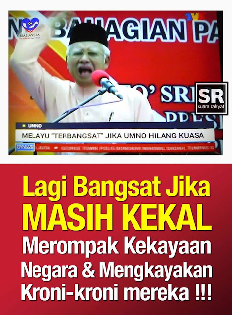 Image result for Gambar Melayu jadi bangsat umno memerintah