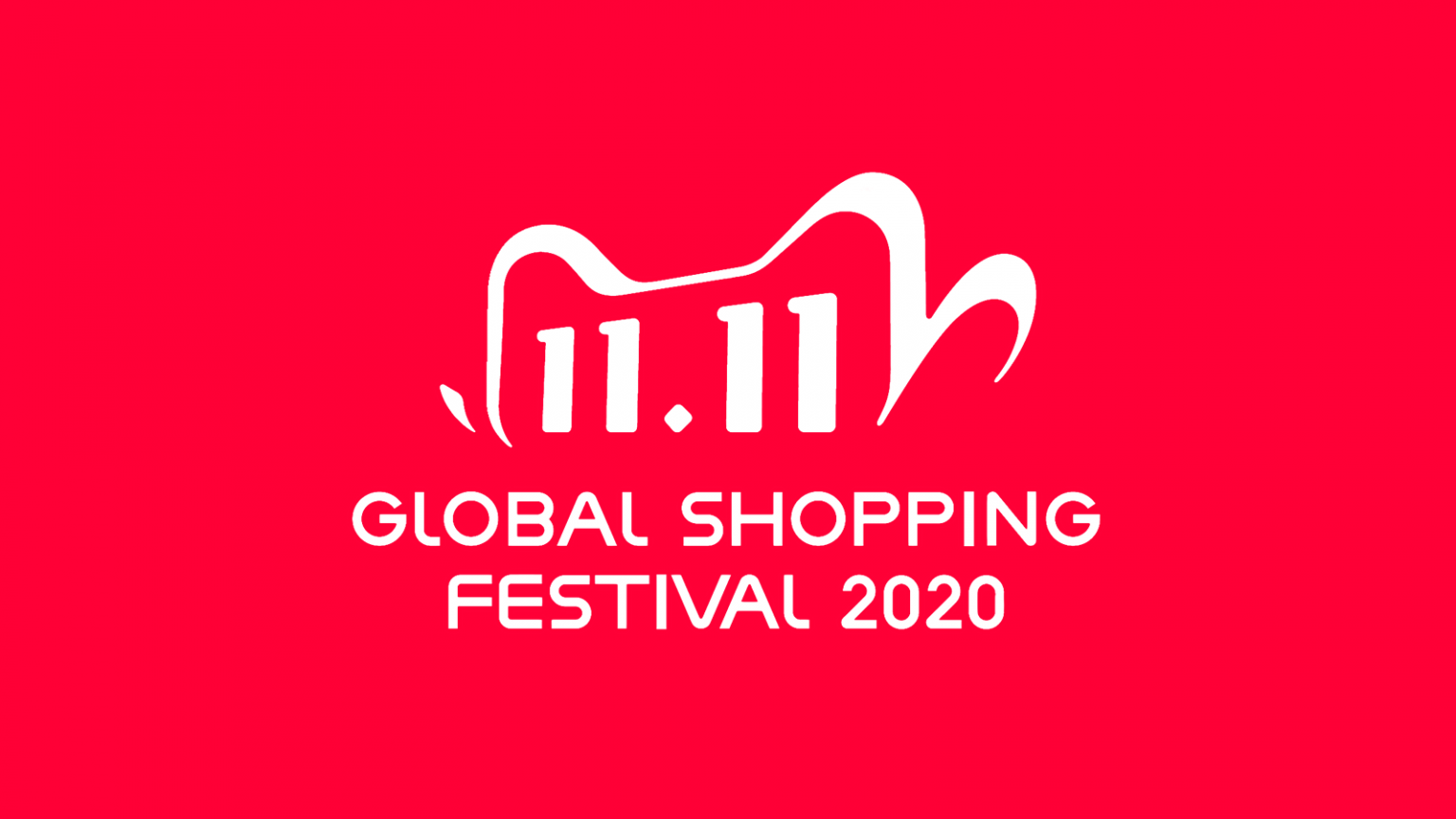 global shopping festival 11.11 China 2020