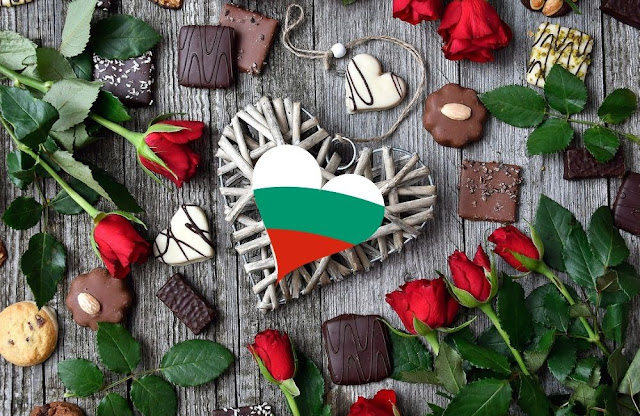 San Valentín Bulgaria