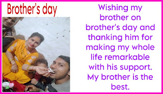 happy brothers day wishes friend,brothers day wishes from sister,happy brothers day wishes in hindi,happy brothers day wishes sister,happy brothers day 2023,happy birthday, brother day wishes,happy brothers day wishes 2023,happy brothers day wishes wife,Happy Brothers Day Wishes in Hindi,Happy Brothers Day Wishes sister,Happy birthday, brother day Wishes,Happy Brothers Day Wishes friend,Happy Brothers Day 2023,Brothers Day Wishes from sister,Happy Brothers Day Wishes 2023,Happy Brothers Day Wishes wife,Brothers Day quotes fight,Brothers Day quotes in English,Happy Brothers Day Date,Happy Brothers Day Wishes in Marathi,Brothers quotes,Happy brothers Day cake,Happy Brothers Day wishes,Happy Brothers Day Wishes friend,Happy Brothers Day 2023,Happy birthday wishes,Happy Brothers Day wishes 2022,Happy Brothers Day Shayari,National Brother's day wishes in hindi,Happy Brothers day wishes in hindi,Happy Brothers Day in India,Happy Brothers Day Date,Happy birthday Wishes for brother,Happy birthday day,Happy Sisters Day