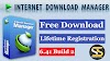 Internet Download Manager 2022 Free Download