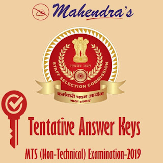 SSC | MTS (Non-Technical) Examination-2019 | Tentative Answer Keys | Srinagar Centre