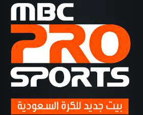 New Biss Key Of MBC Pro Sports On Eutelsat 3C 3.1°E