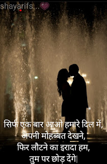 New Sad Shayari in Hindi. Read here best sad shayari in hindi, love breakup sad shayari, new sad shayari with image, shayari on sad feelings, very love sad shayari, funny sad shayari wallpaper, sad sms picture, latest sad status for whatsapp, sad message, sad fb status, sad girl shayari, very sad man shayari.