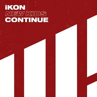 iKON – Only You Lyrics