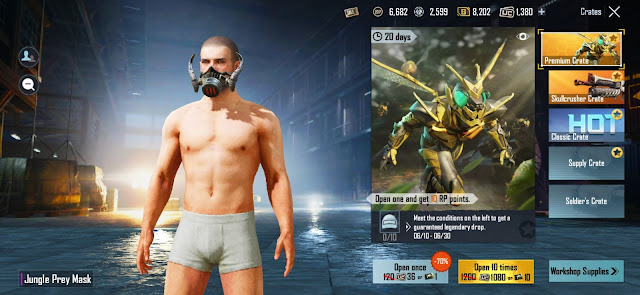 PUBG MOBILE JUST LAUNCHED ALL NEW McLaren 570S IN GAME, THIS IS THE COLLABORATION BETWEEN PUBG MOBILE X McLaren.