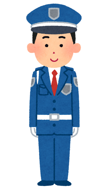 警備員のイラスト 男性 かわいいフリー素材集 いらすとや