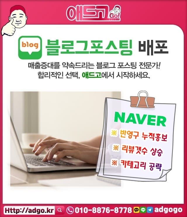 고양명함자체제작