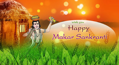 Happy Makar Sankranti 2017 Images