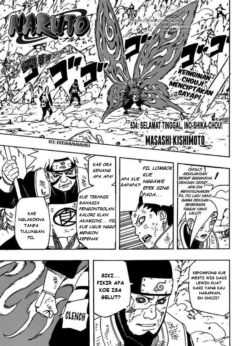 naruto bahasa jawa