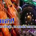 เริ่มแล้ว!! เทศกาลกินกุ้งและของดีอำเภอบางแพ