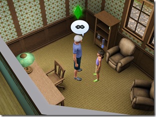 Screenshot-1508