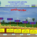 View album