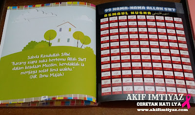  Ajarkan Saya Solat..Buku Terbaru Untuk Akif 