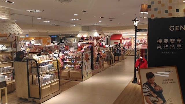 BB旅行｜台北宜蘭5天之旅 3間必去母嬰店