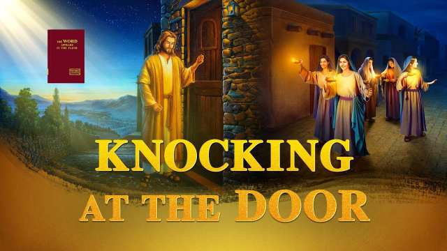 judgment, Eastern Lightning, The Church of Almighty God