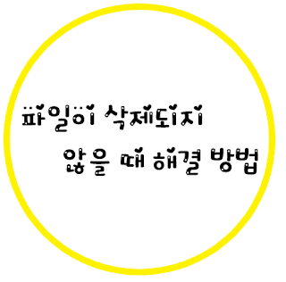 이미지
