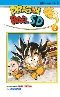  http://www.nuevavalquirias.com/comprar-dragon-ball-sd-2.html