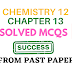 Chemistry Class 12 mcqs solved pdf chapter 13