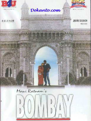 Bombay 1995 Hindi Movie Download