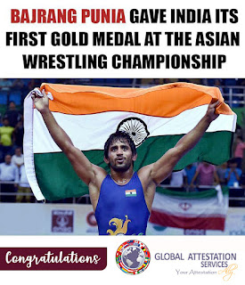 Bajrang Punia