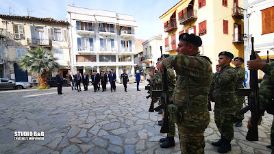 Δοξολογία και κατάθεση στεφάνων στο Ναύπλιο για την Ημέρα των Ενόπλων Δυνάμεων (βίντεο)