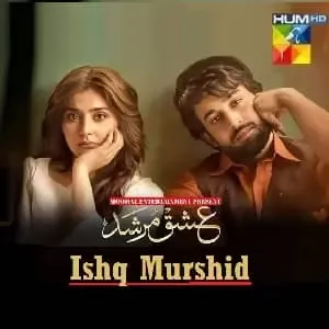 Ishq Murshid Episode 27