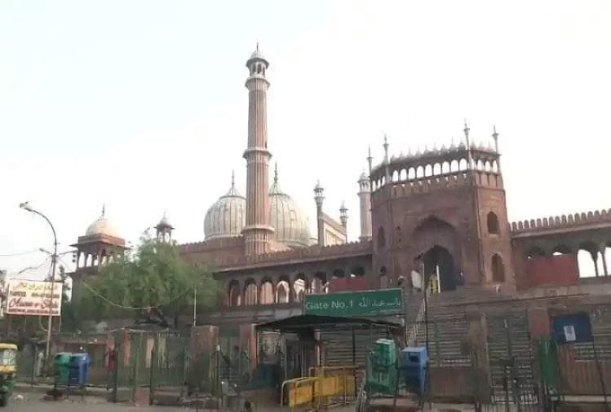 दिल्ली की जामा मस्जिद में महिलाओं के प्रवेश पर रोक हटी, उपराज्यपाल के अनुरोध पर हुई कार्यवाही