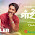 gaiyan natok download  । গাঁইয়া নাটক যেভাবে দেখবেন
