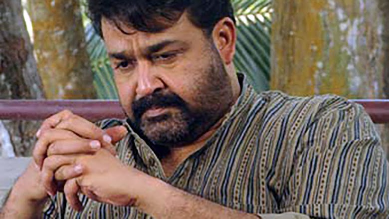 Pakal Nakshatrangal (2008)