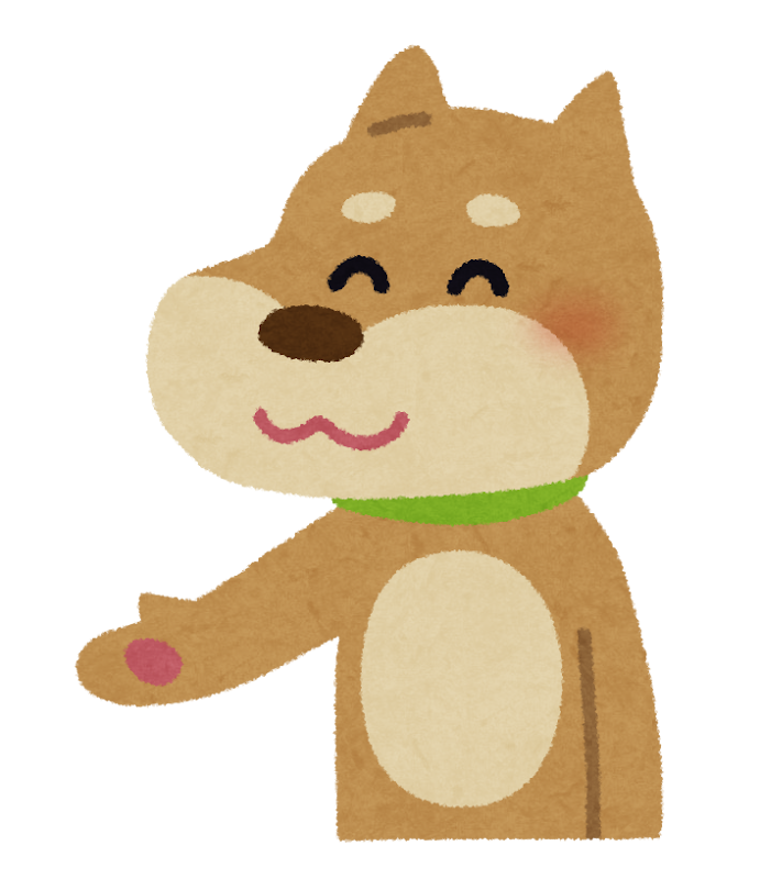 どうぞこちらへのイラスト 犬 かわいいフリー素材集 いらすとや