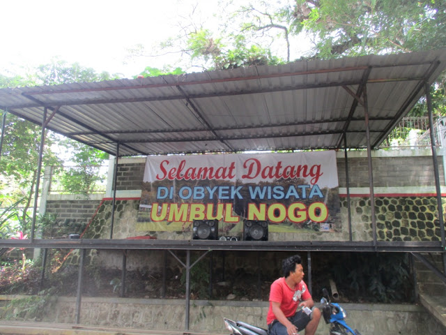 umbul naga